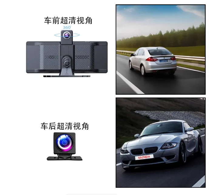 360° panoramic dash cam with touchscreen for front and rear dual recording, 4MP car DVR