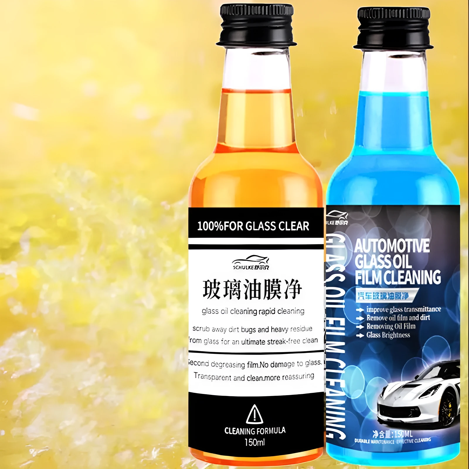 150ml car glass oil film remover cleaner bottle in yellow and blue packaging options