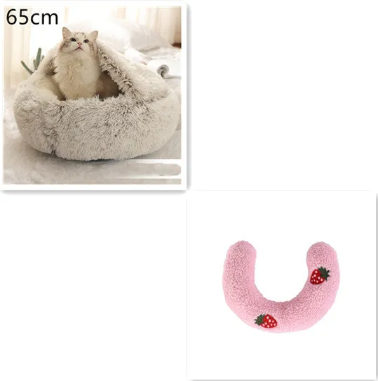 2 in 1 round plush pet bed with PP cotton filling for dogs and cats, available in brown, 65cm size