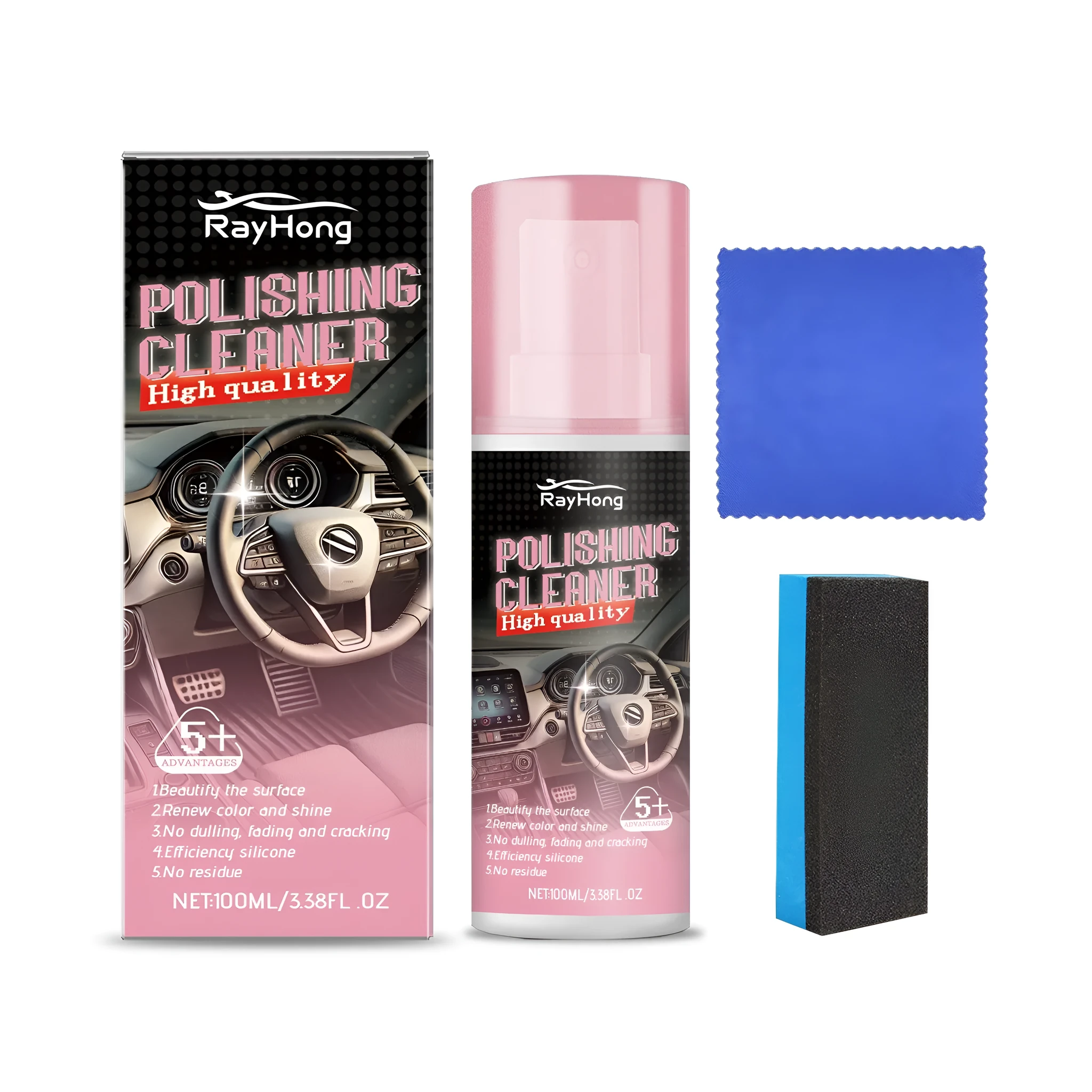 Automotive interior refurbishment kit with 100ml bottle, sponge, and towel on a black background