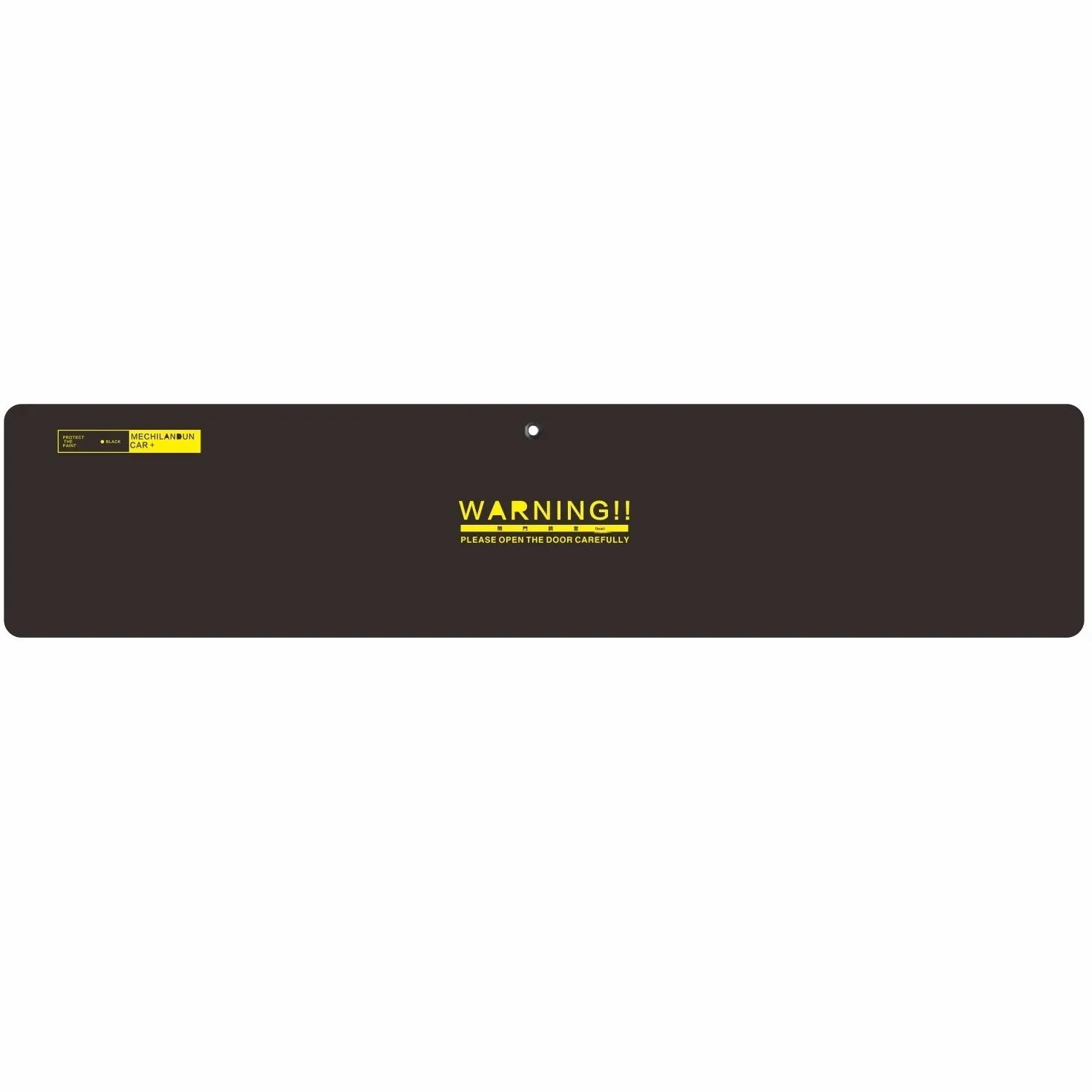 Black magnetic anti-collision bumper sticker made from NBR material for home parking protection, shown on a car bumper