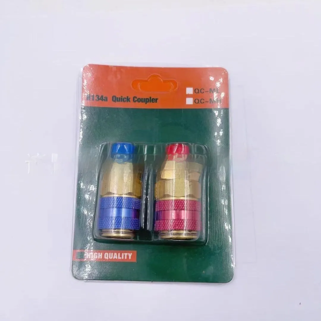 134 Quick Connector QC-12 Snow Plug Straight copper fitting in golden yellow