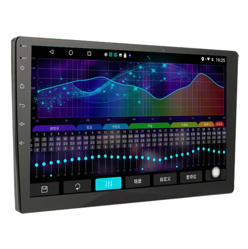 9-inch universal Android Auto car central control screen with IPS display and radio FM/RDS