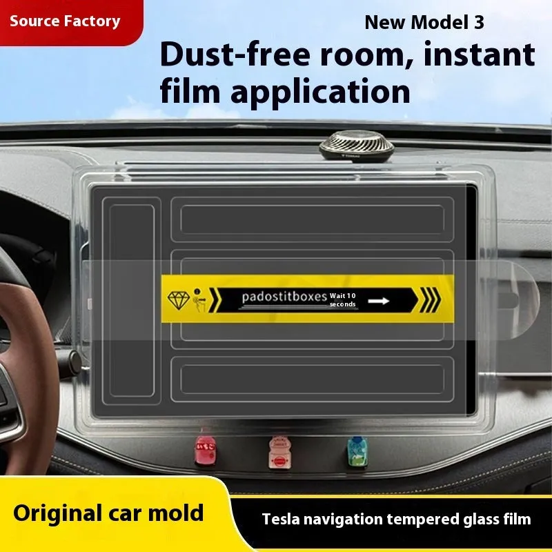 Tesla Model 3 central control screen with 2.5D HD tempered glass protector installed