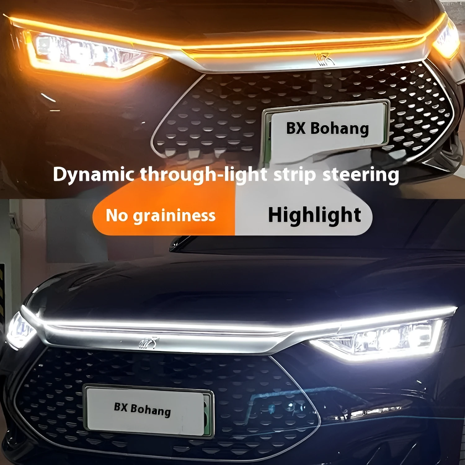 Modified car silicone LED dynamic scanning daytime light strip with control box, white yellow light