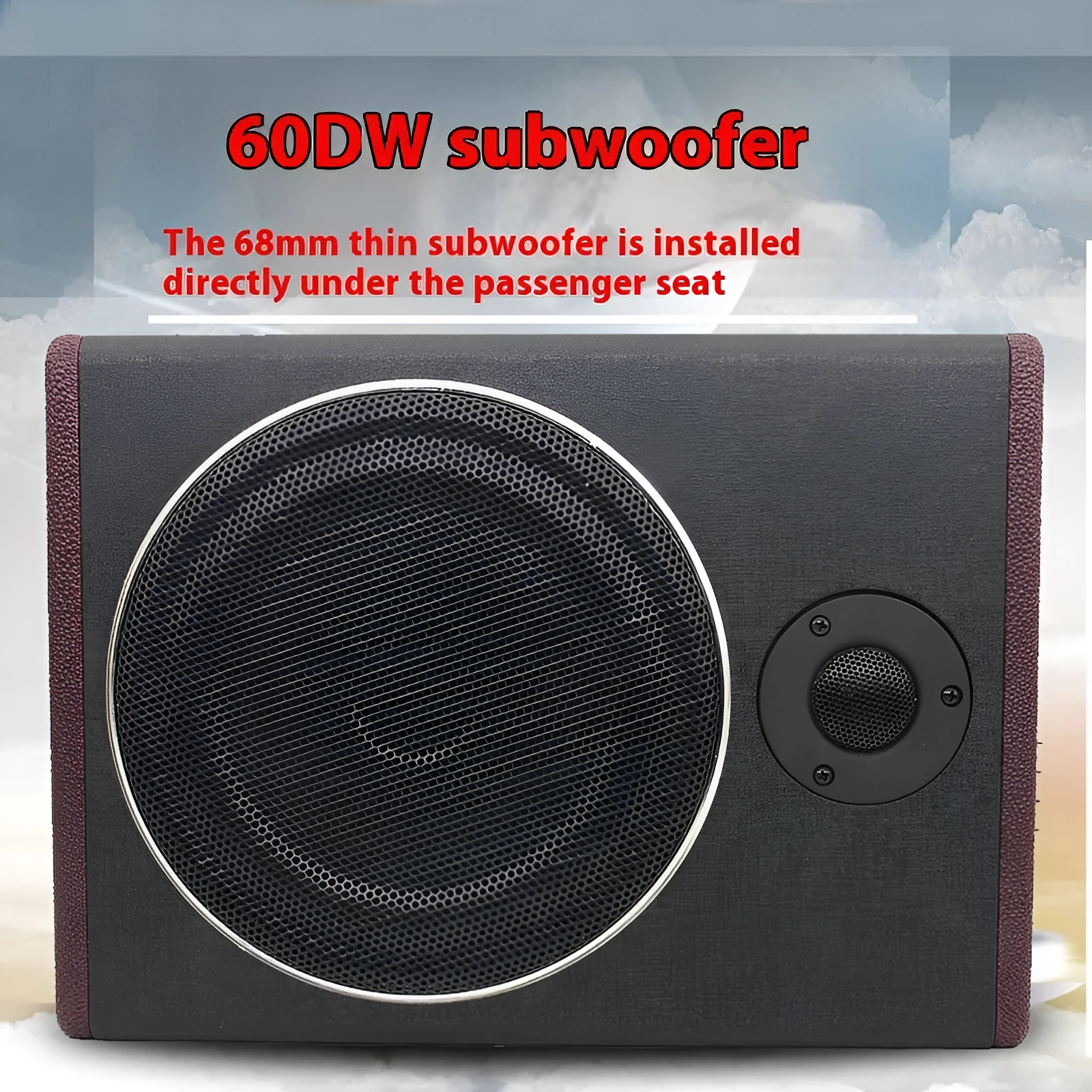 High-power 12V 8-inch car audio ultra-thin subwoofer with wooden enclosure and PU leather exterior