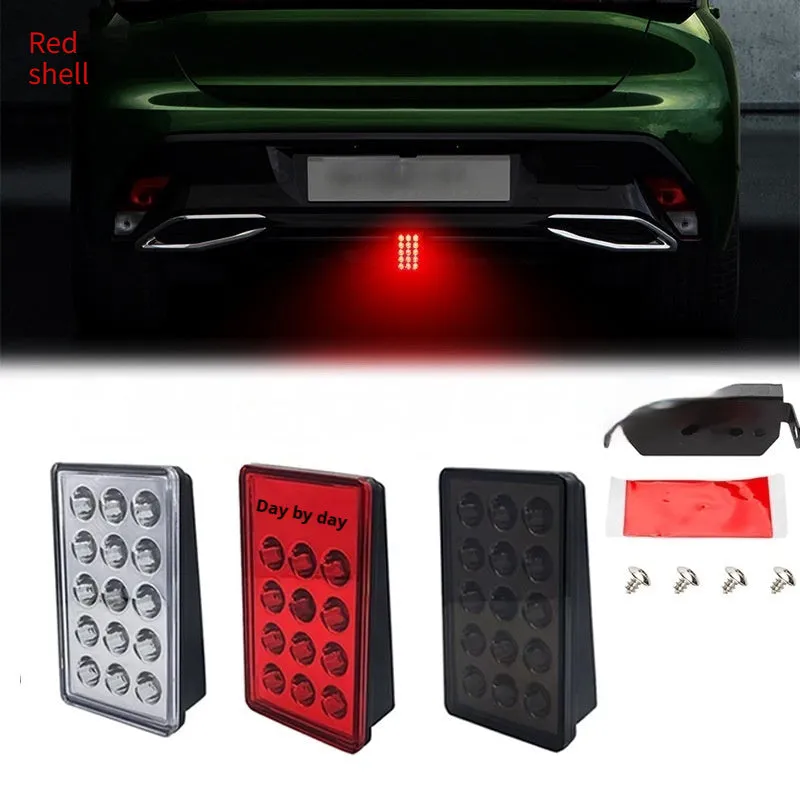Square ABS warning taillight 12V 6W for car and motorcycle reversing or brake light, black shell