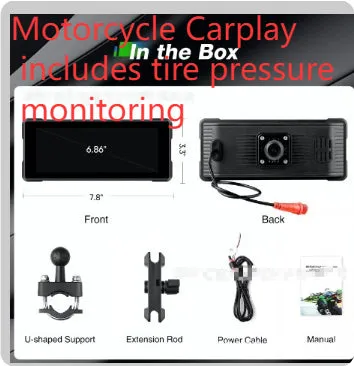 6.86-inch motorcycle driving recorder with IP68 waterproof shell, high brightness IPS touch screen, and dual recording cameras mounted on handlebars