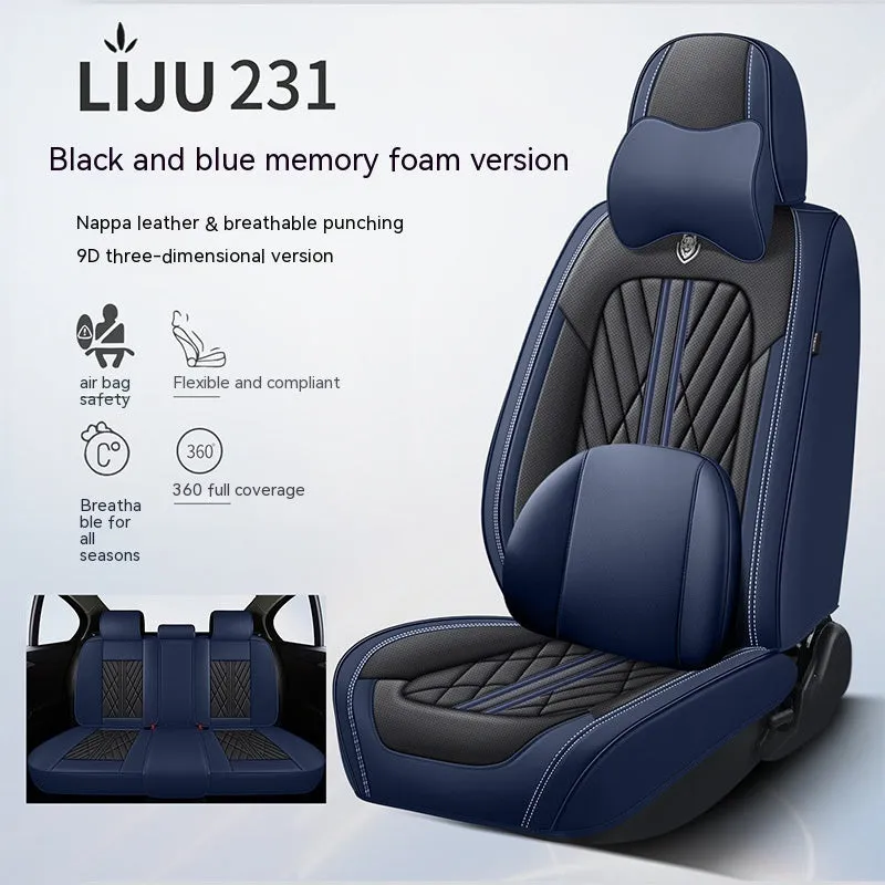 Five-piece leather car seat cushion set in various colour options including striped patterns