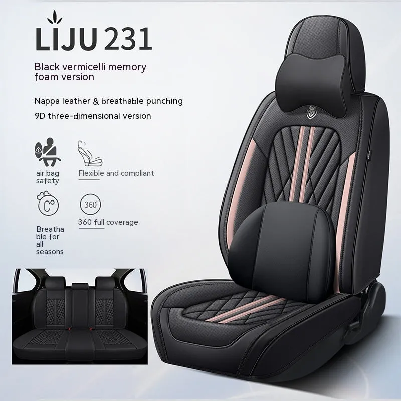 Five-piece leather car seat cushion set in various colour options including striped patterns
