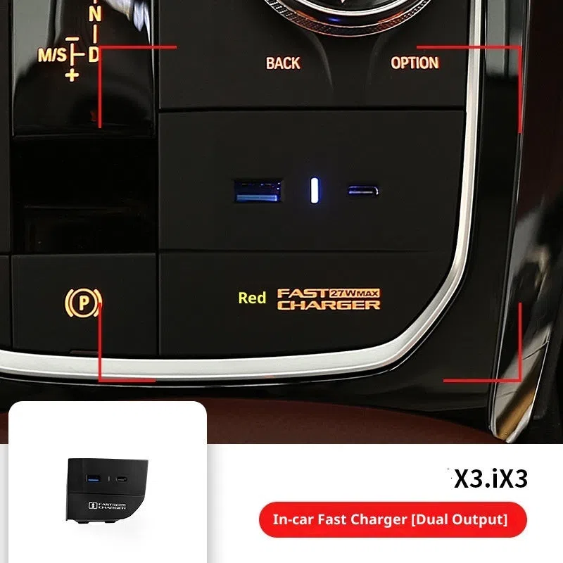Black BMW car charger and centre console storage box for gear area lossless installation