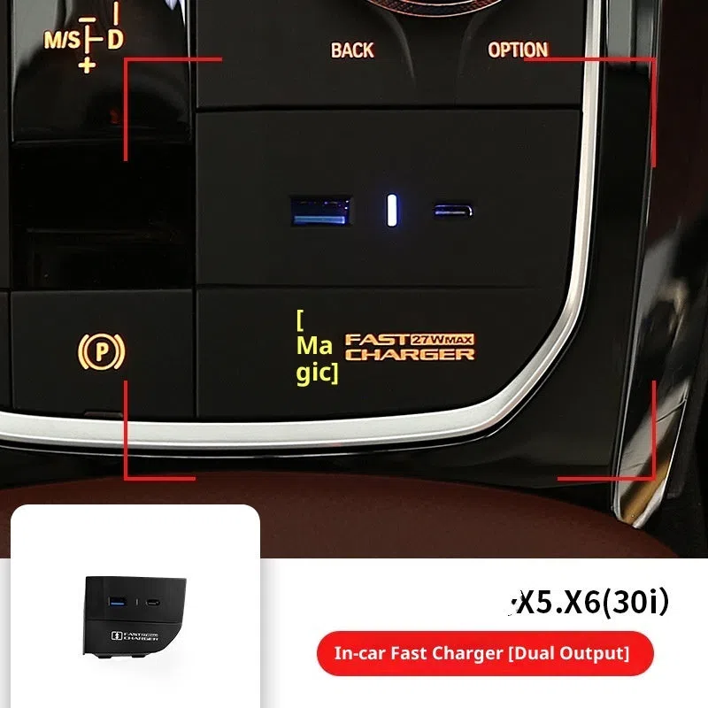 Black BMW car charger and centre console storage box for gear area lossless installation