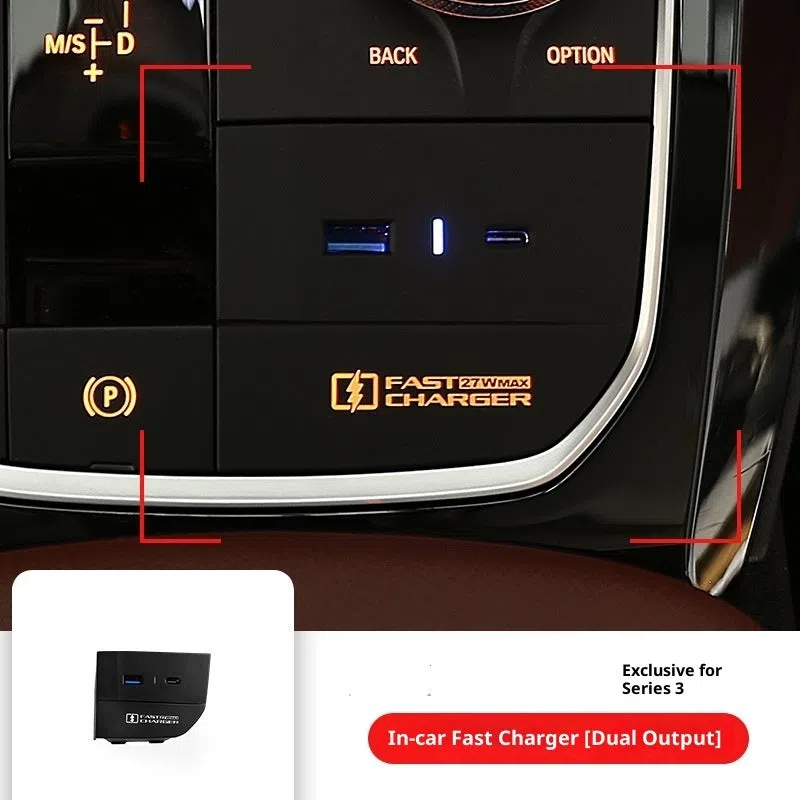 Black BMW car charger and centre console storage box for gear area lossless installation
