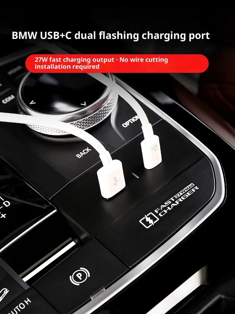 Black BMW car charger and centre console storage box for gear area lossless installation