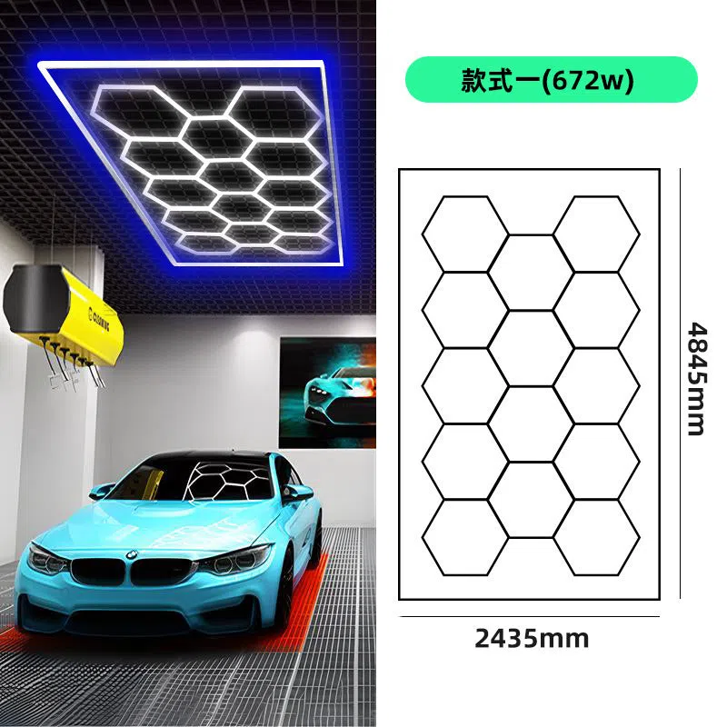 Garage hex mechanic station honeycomb work light with PC housing, 680-720W, strip shape in blue frame