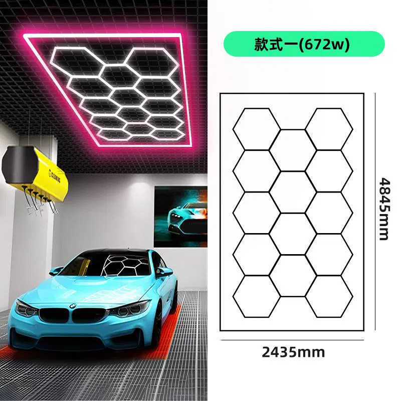 Garage hex mechanic station honeycomb work light with PC housing, 680-720W, strip shape in blue frame