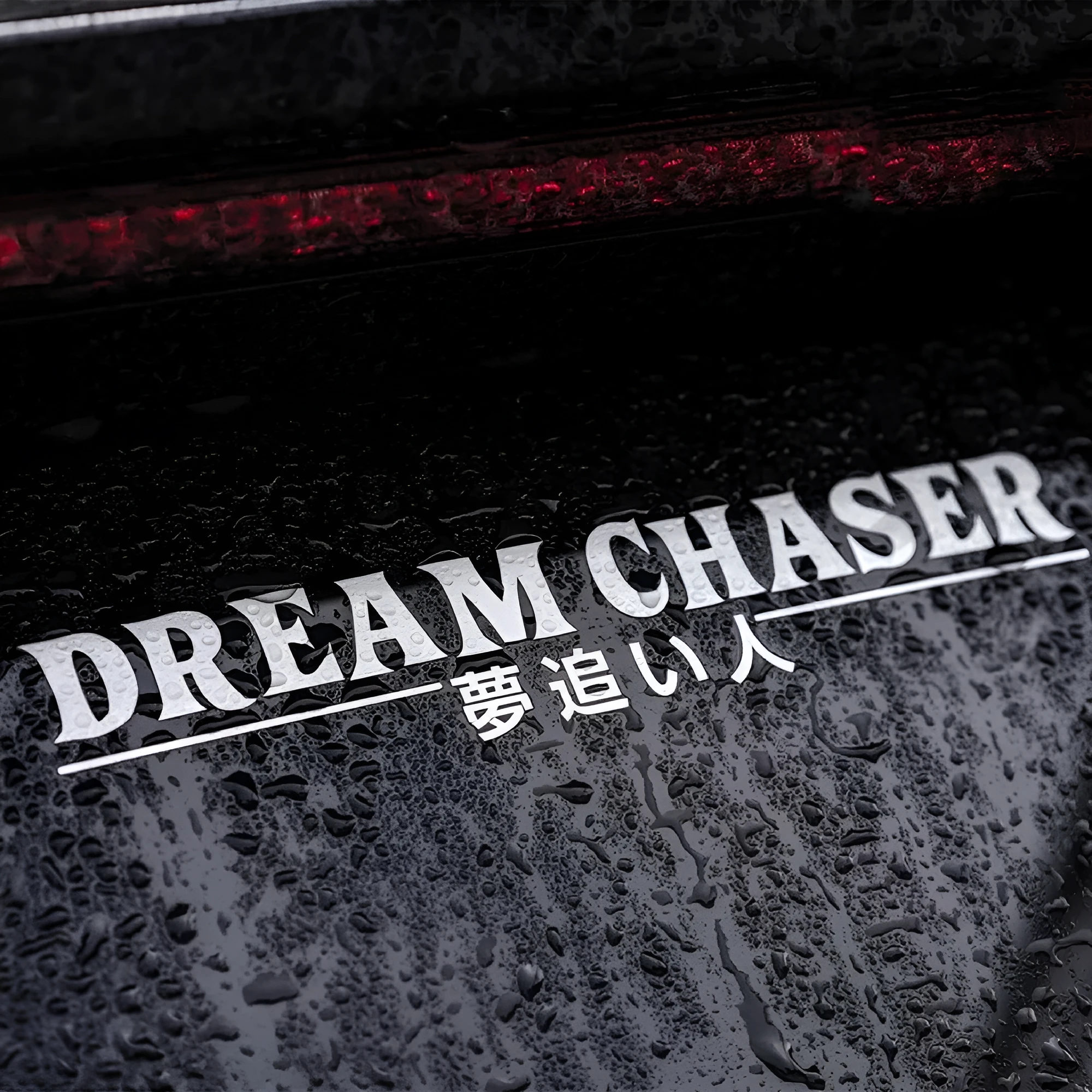 40cm by 7cm PET car window sticker for vehicle glass application