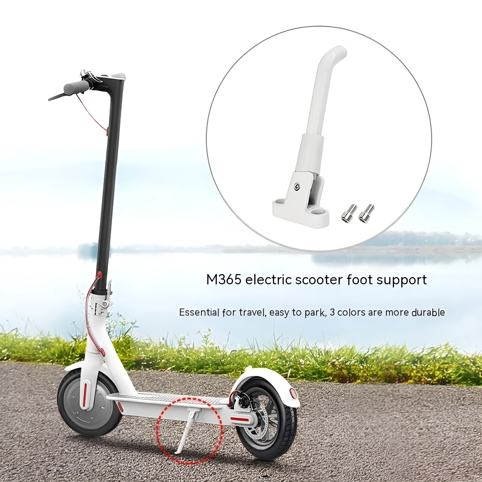 Black aluminium alloy electric scooter foot brace with screws and hex wrench