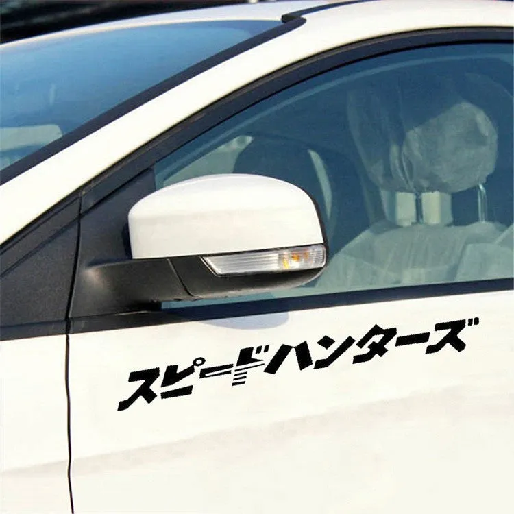 JDM speed hunting car reflective sticker 35cm by 4cm in black or silver white