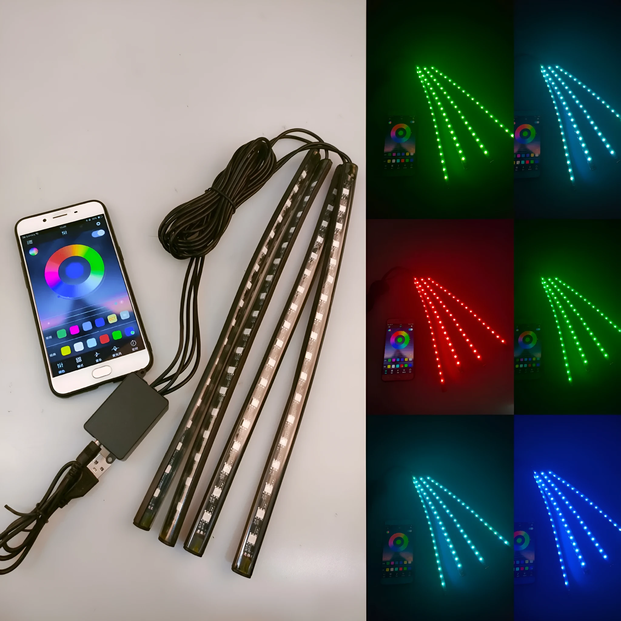 Car interior LED footwell atmosphere lighting kit with voice control and music rhythm mode