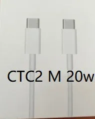 White British 20W PD fast charger adapter with UK plug and USB-C to USB-C cable