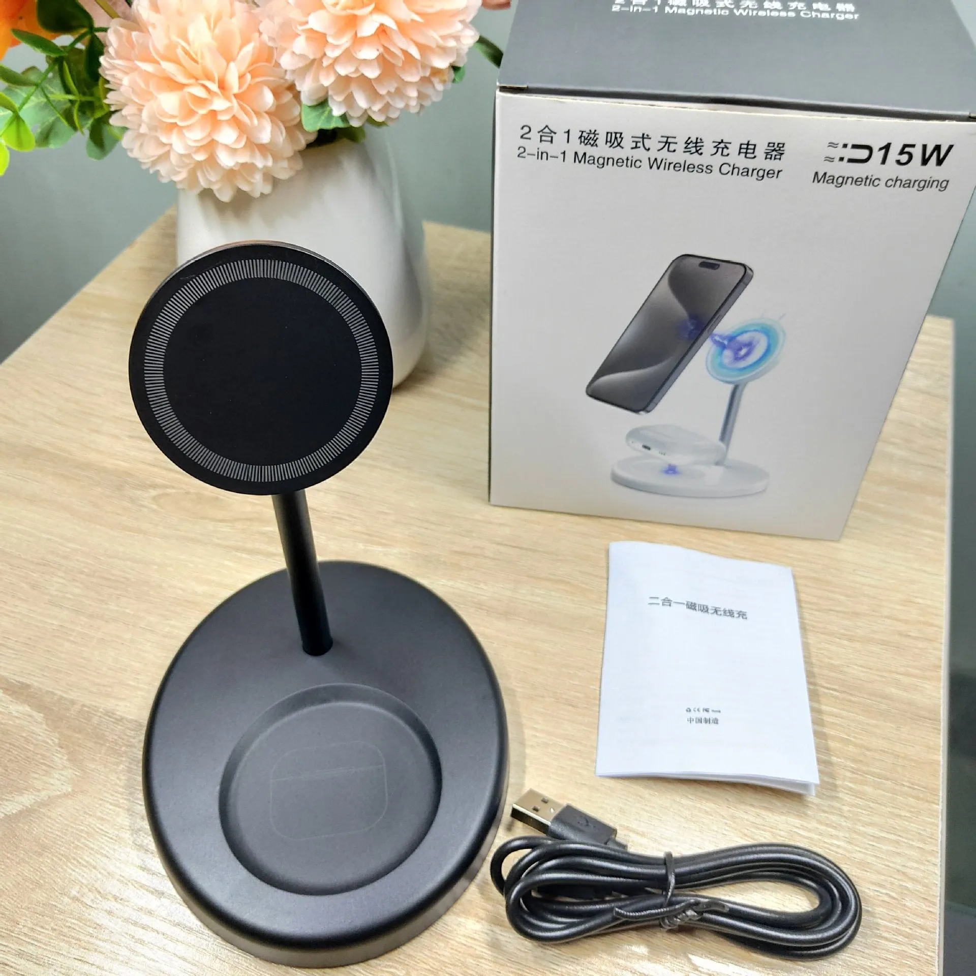 Vertical wireless charging stand with cooling holes for 30W fast charging of smartphones