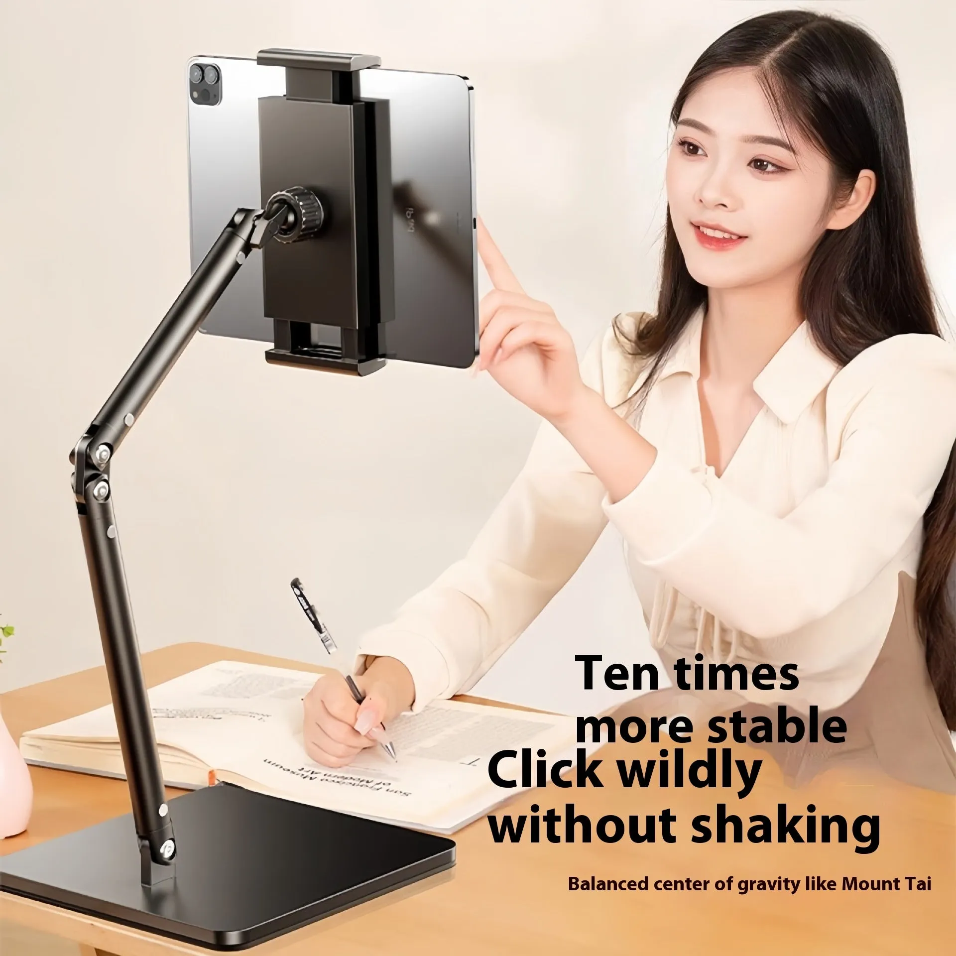 Alloy mobile phone desktop bracket with adjustable arms and remote control for live streaming