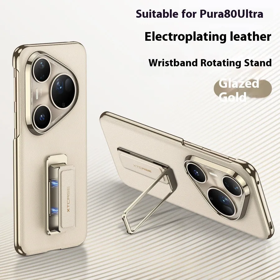 Huawei Pura80Ultra imitation leather phone case with wrist strap and rotating bracket in gold, red, and black.