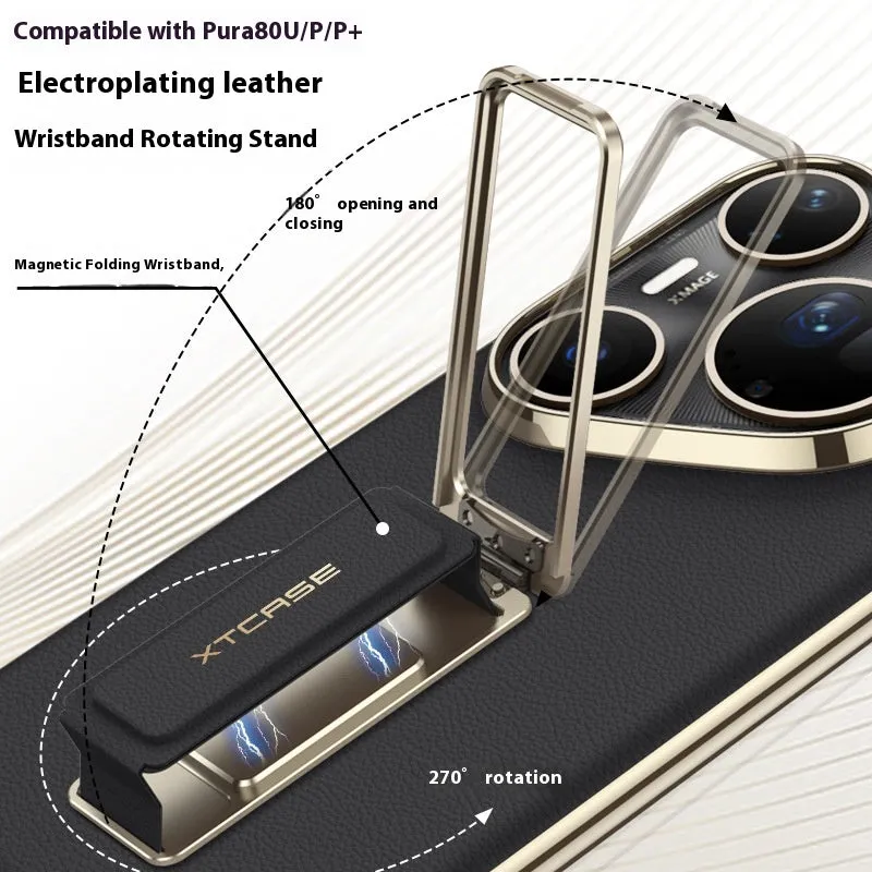 Huawei Pura80Ultra imitation leather phone case with wrist strap and rotating bracket in gold, red, and black.