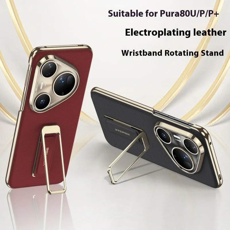 Huawei Pura80Ultra imitation leather phone case with wrist strap and rotating bracket in gold, red, and black.