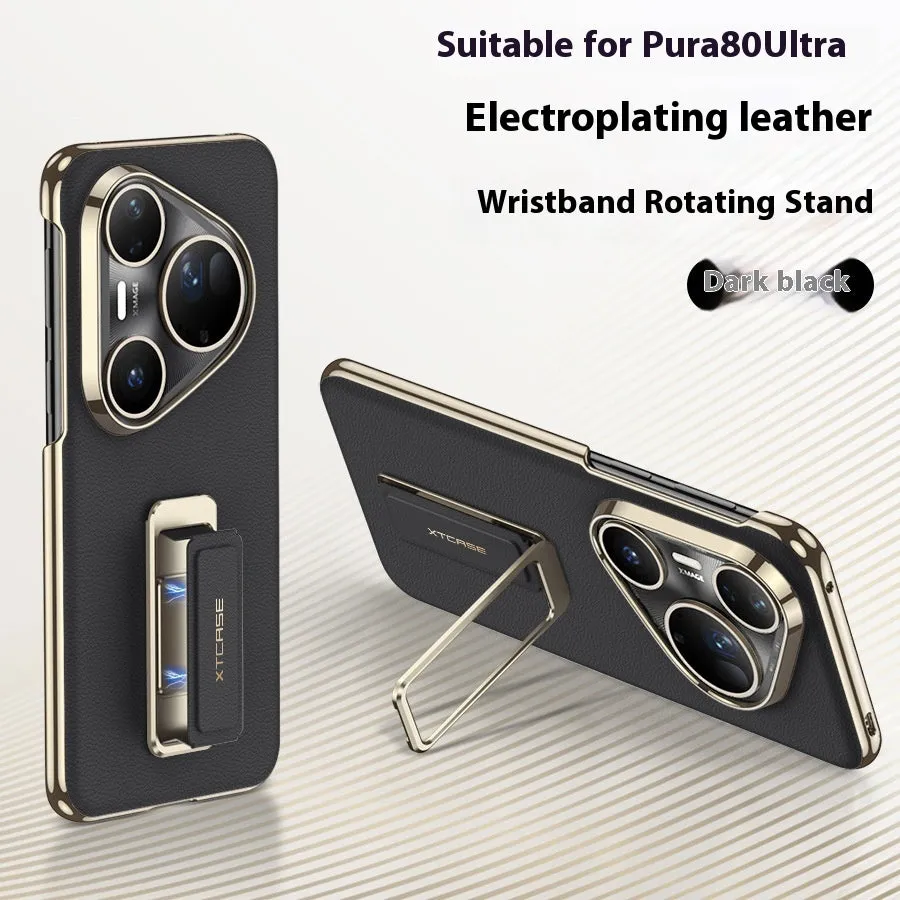 Huawei Pura80Ultra imitation leather phone case with wrist strap and rotating bracket in gold, red, and black.