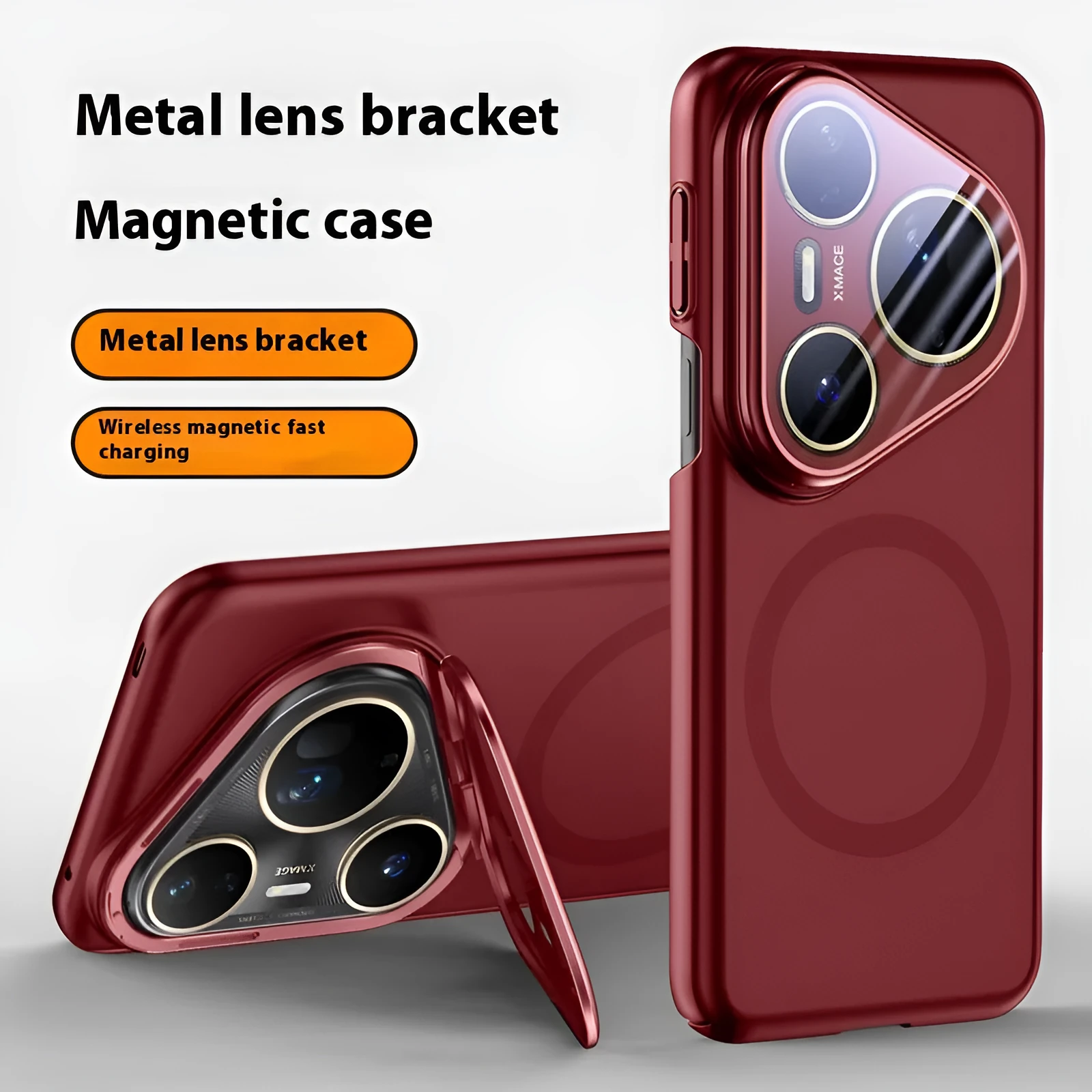 Huawei P80 pro phone case with magnetic protection and lens bracket in frosted black finish