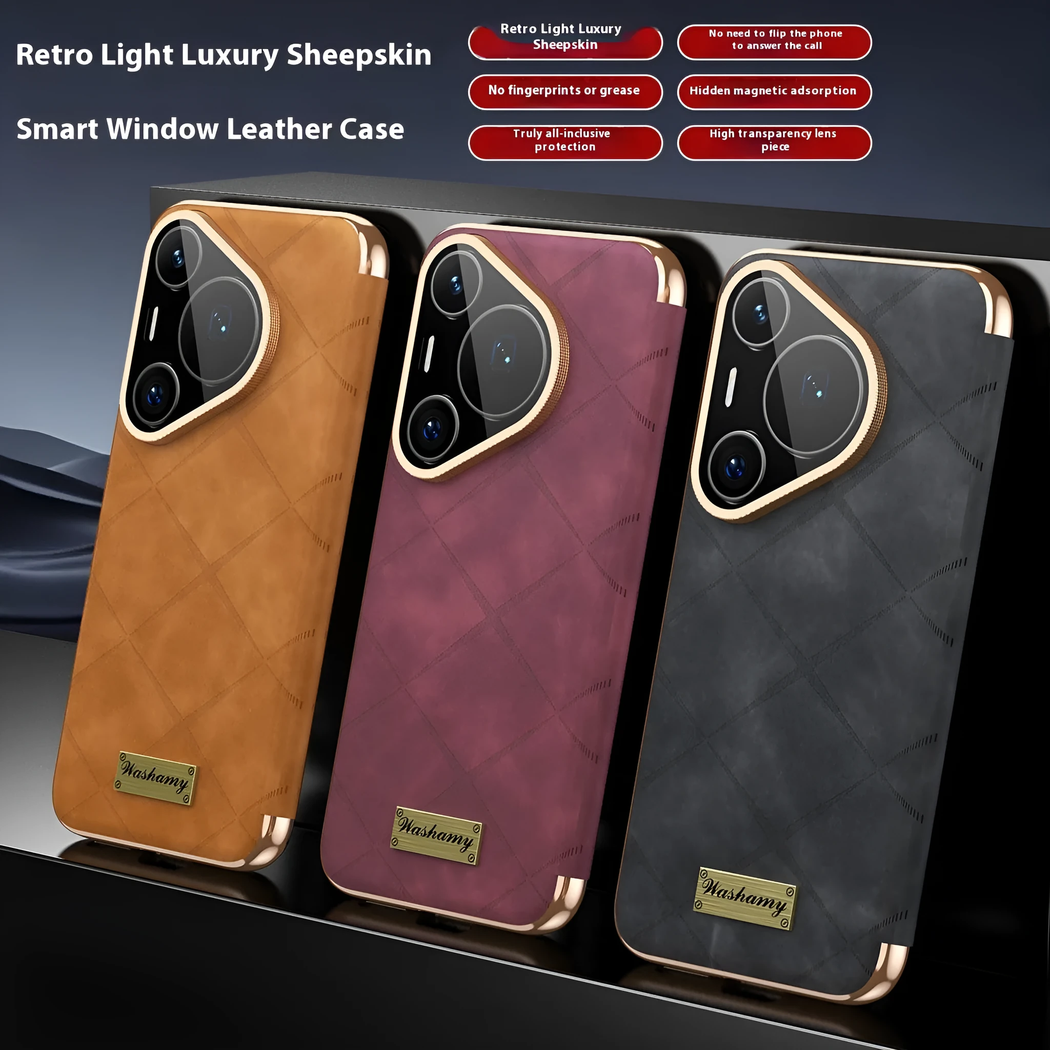 Huawei electroplated diamond grid anti-fingerprint phone case in imitation leather, shown in Elegant Black.