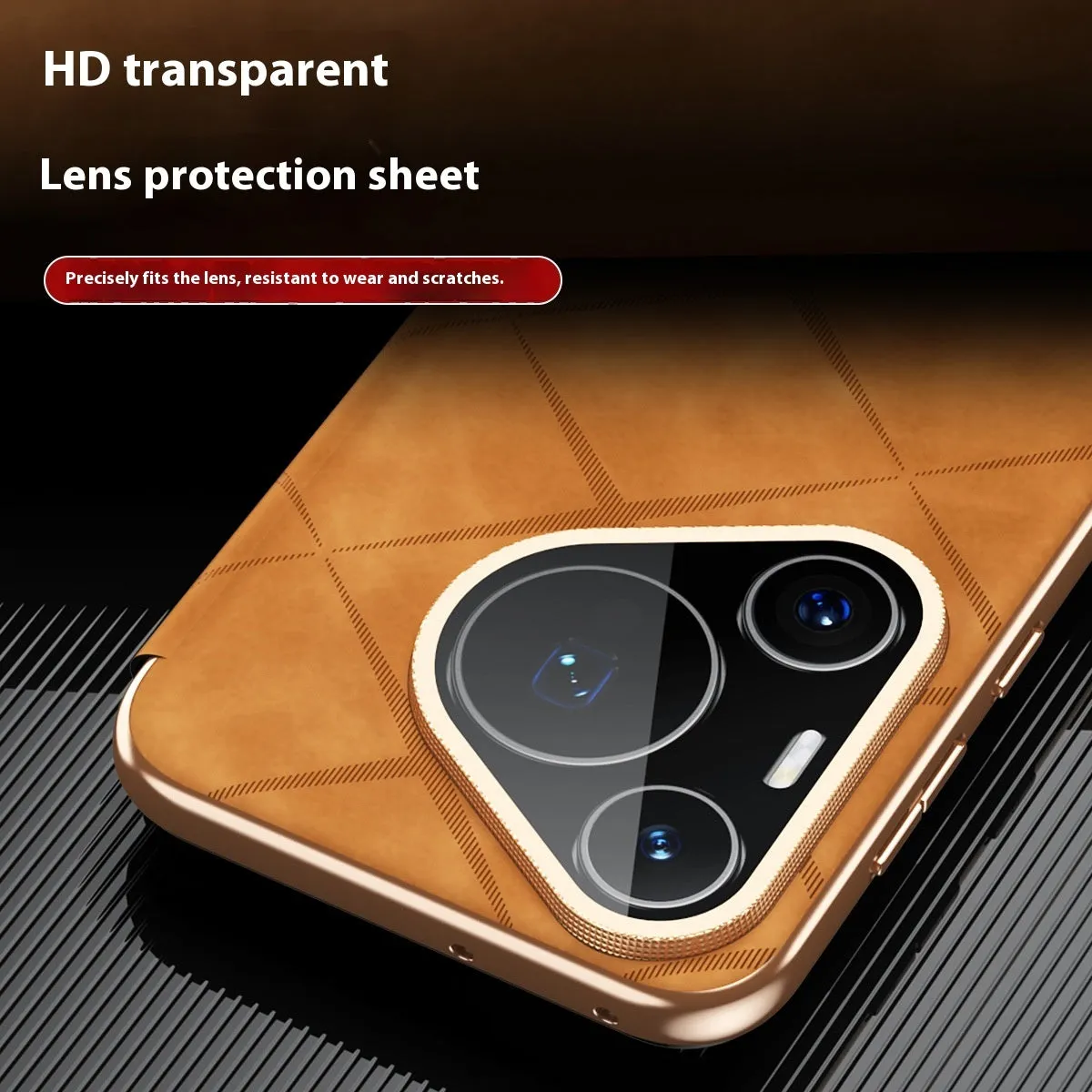Huawei electroplated diamond grid anti-fingerprint phone case in imitation leather, shown in Elegant Black.
