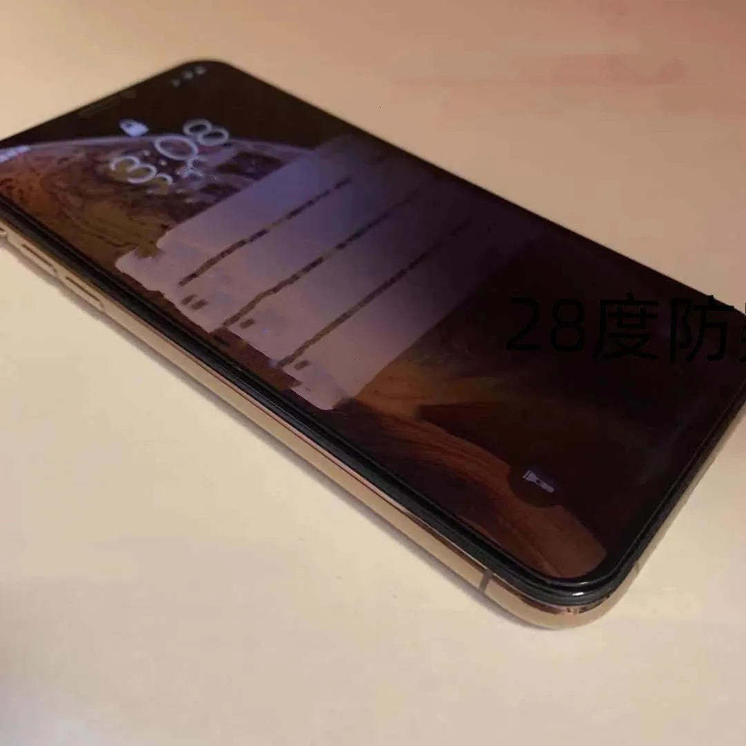 Full screen anti peeping tempered glass film for iPhone showing privacy angle effect
