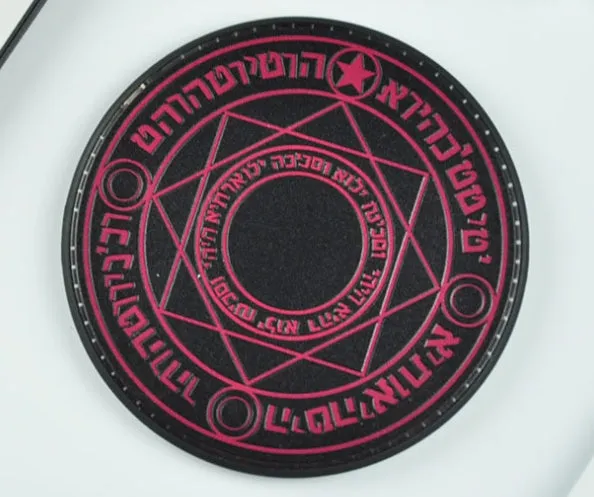 Magic circle design wireless charging pad showing geometric patterns with Qi 10W fast charging capability