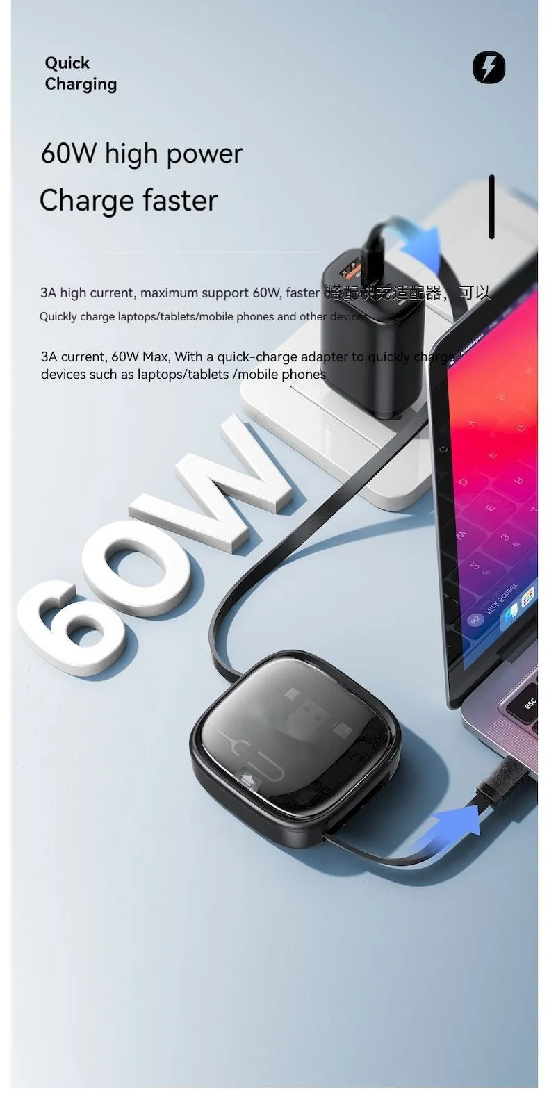 Black and white ABS PC mobile phone charging interface cable storage box with multi-function cable