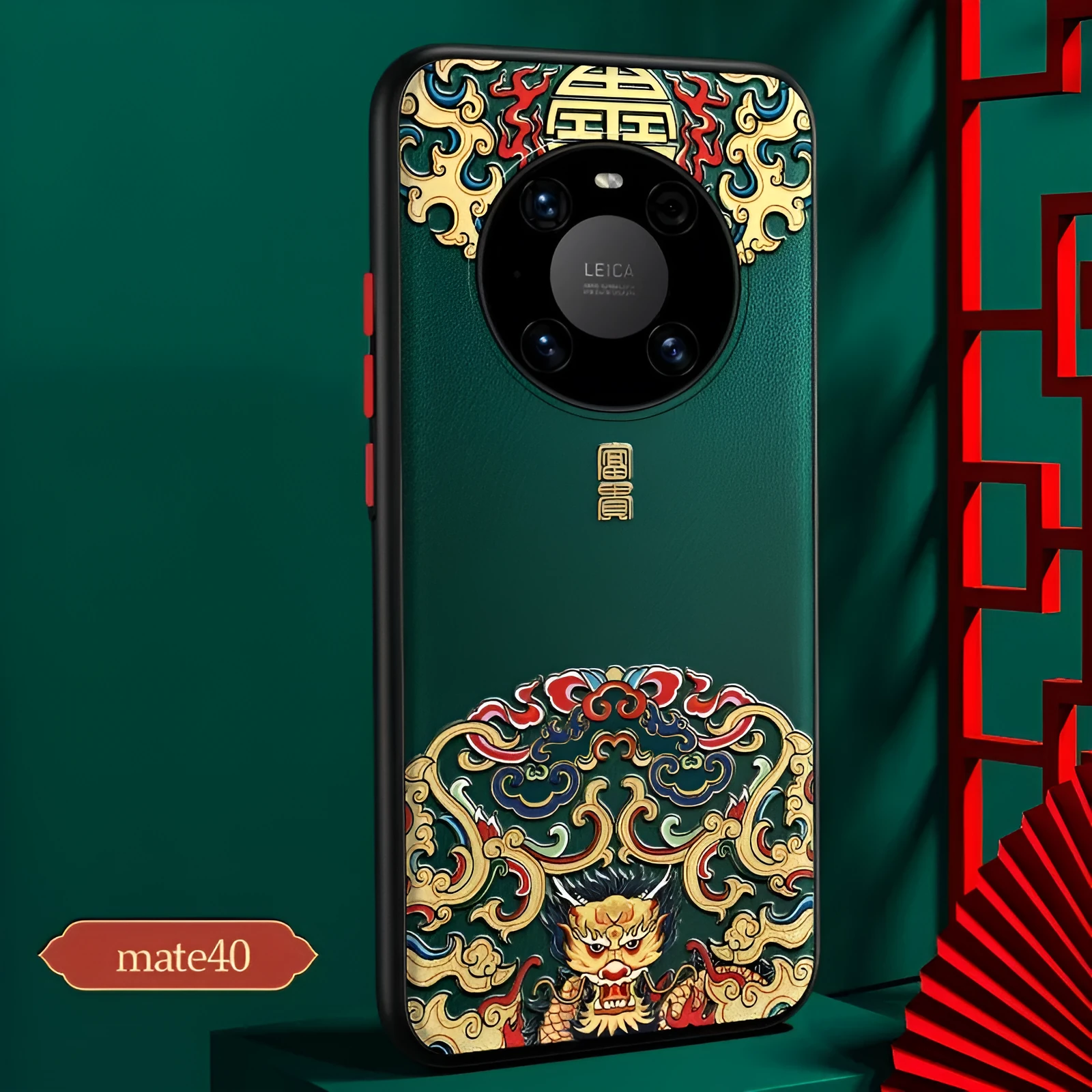 Chinese style imitation leather protective case for Huawei Mate40 phone featuring a Dragon design.