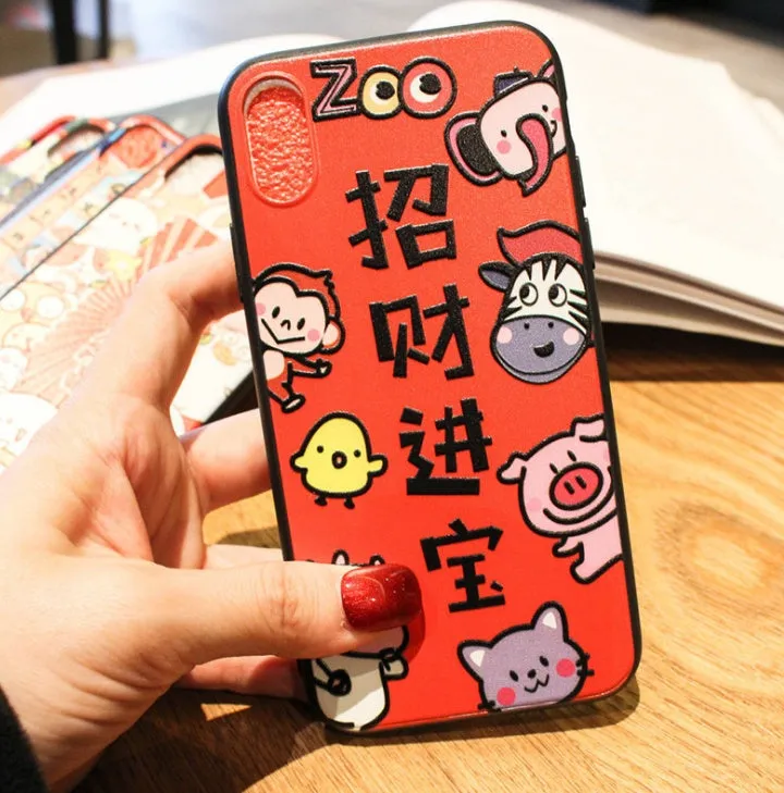Hard shell phone case with embossed New Year text for iPhone 6 6s XsMax, full border coverage