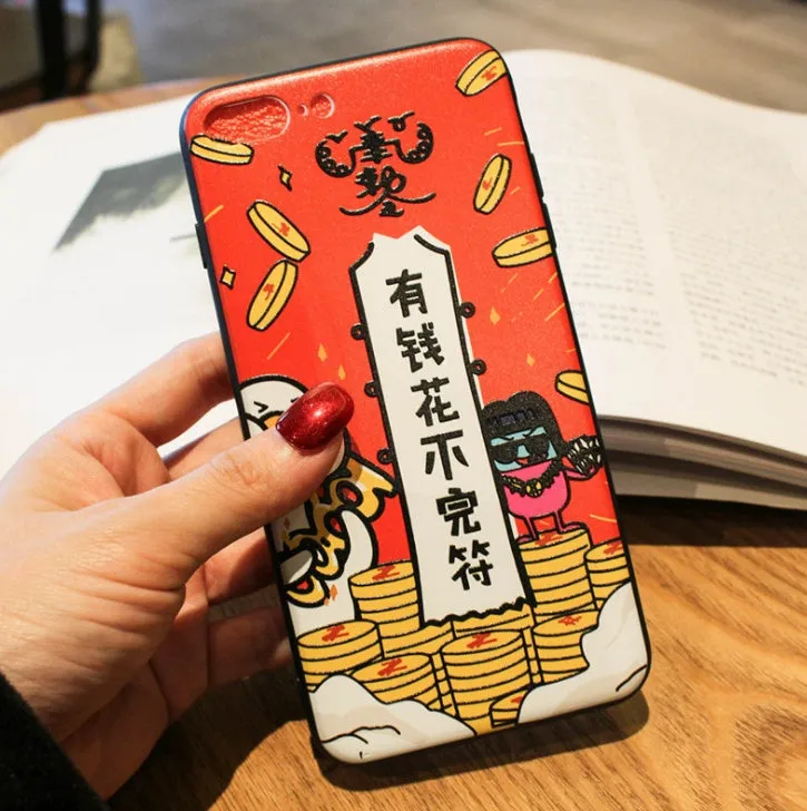 Hard shell phone case with embossed New Year text for iPhone 6 6s XsMax, full border coverage