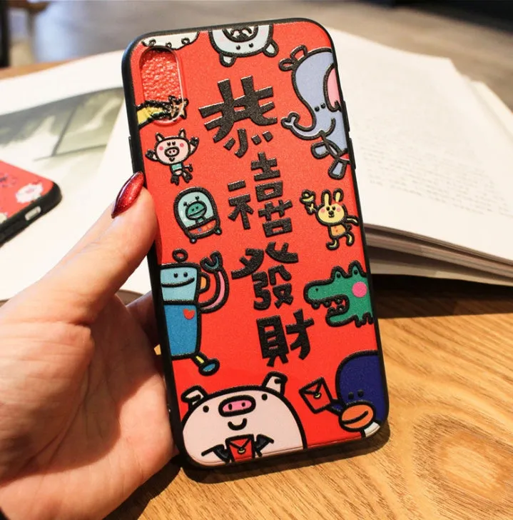 Hard shell phone case with embossed New Year text for iPhone 6 6s XsMax, full border coverage