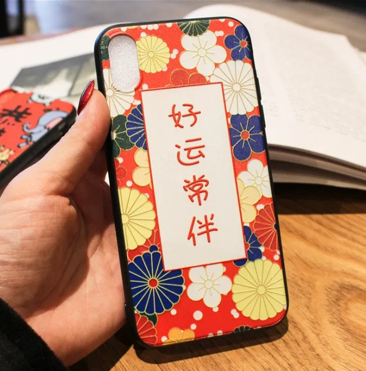 Hard shell phone case with embossed New Year text for iPhone 6 6s XsMax, full border coverage