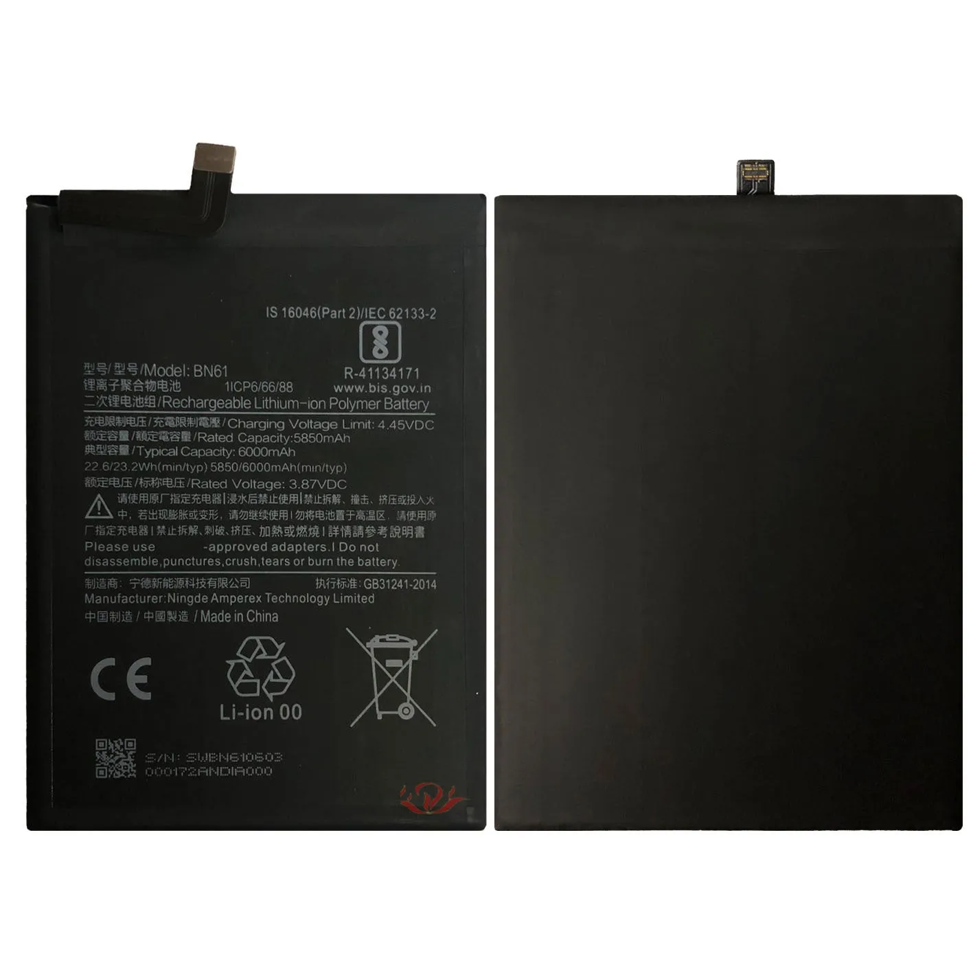 Xiaomi POCO X3 5850mAh standard capacity mobile phone battery replacement