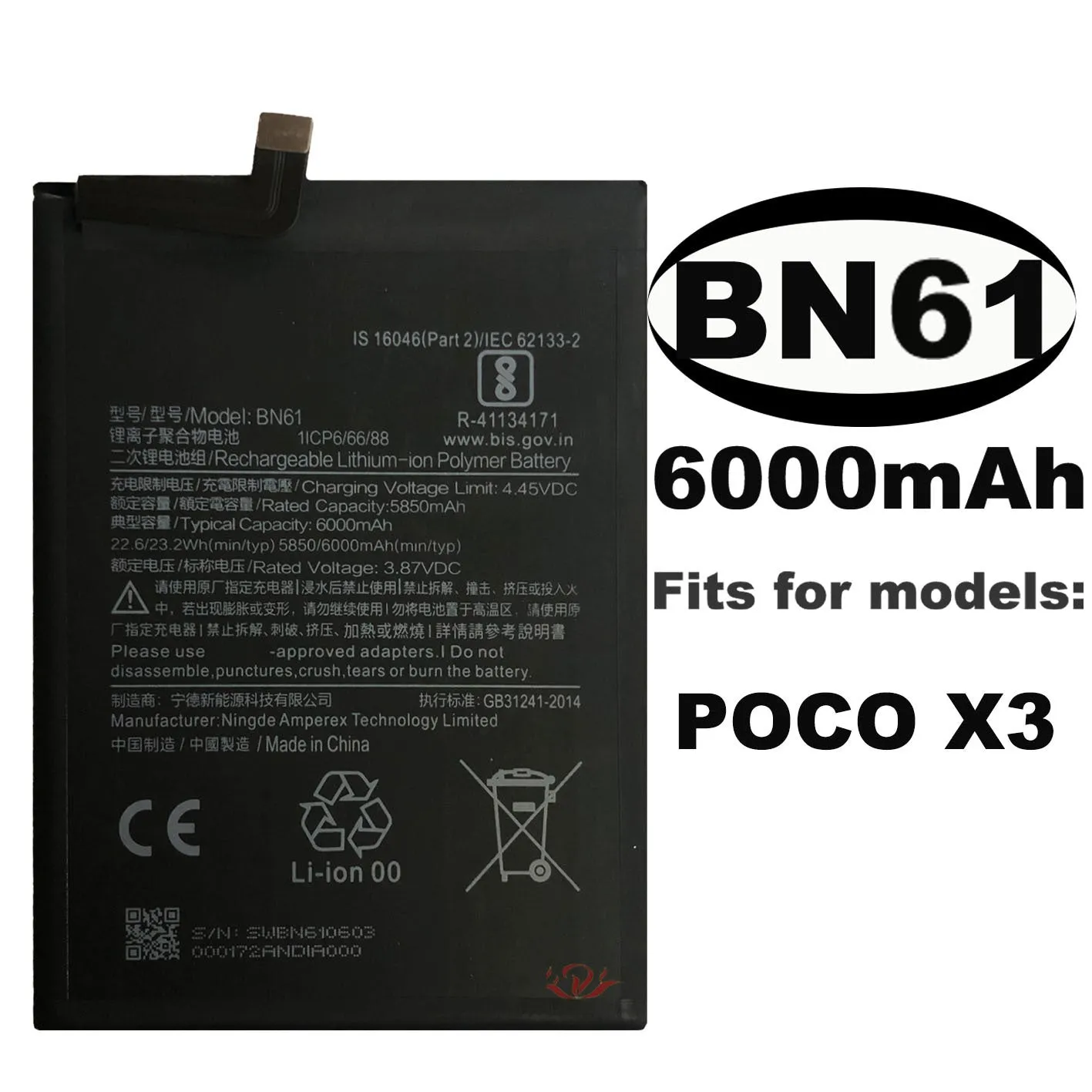 Xiaomi POCO X3 5850mAh standard capacity mobile phone battery replacement