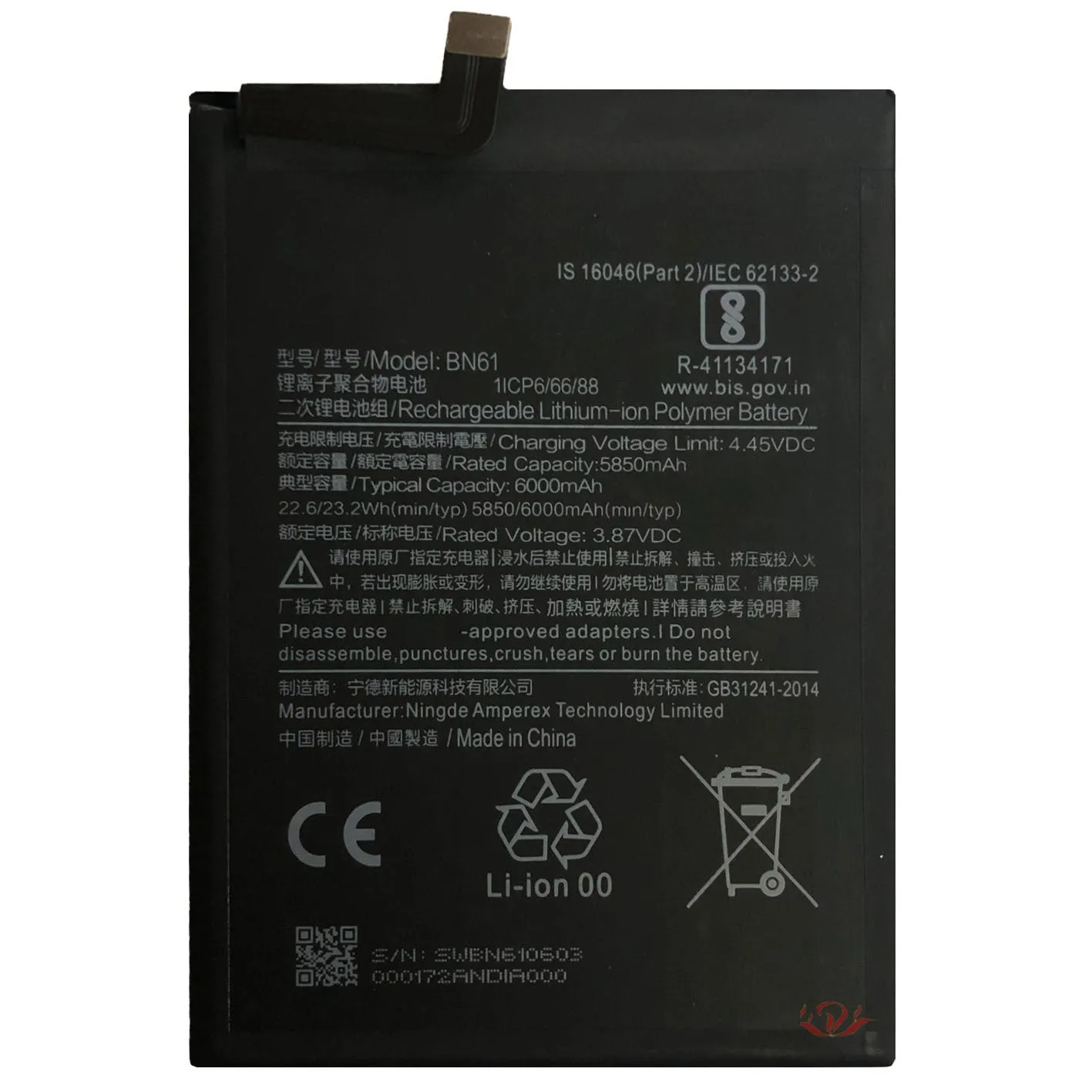 Xiaomi POCO X3 5850mAh standard capacity mobile phone battery replacement