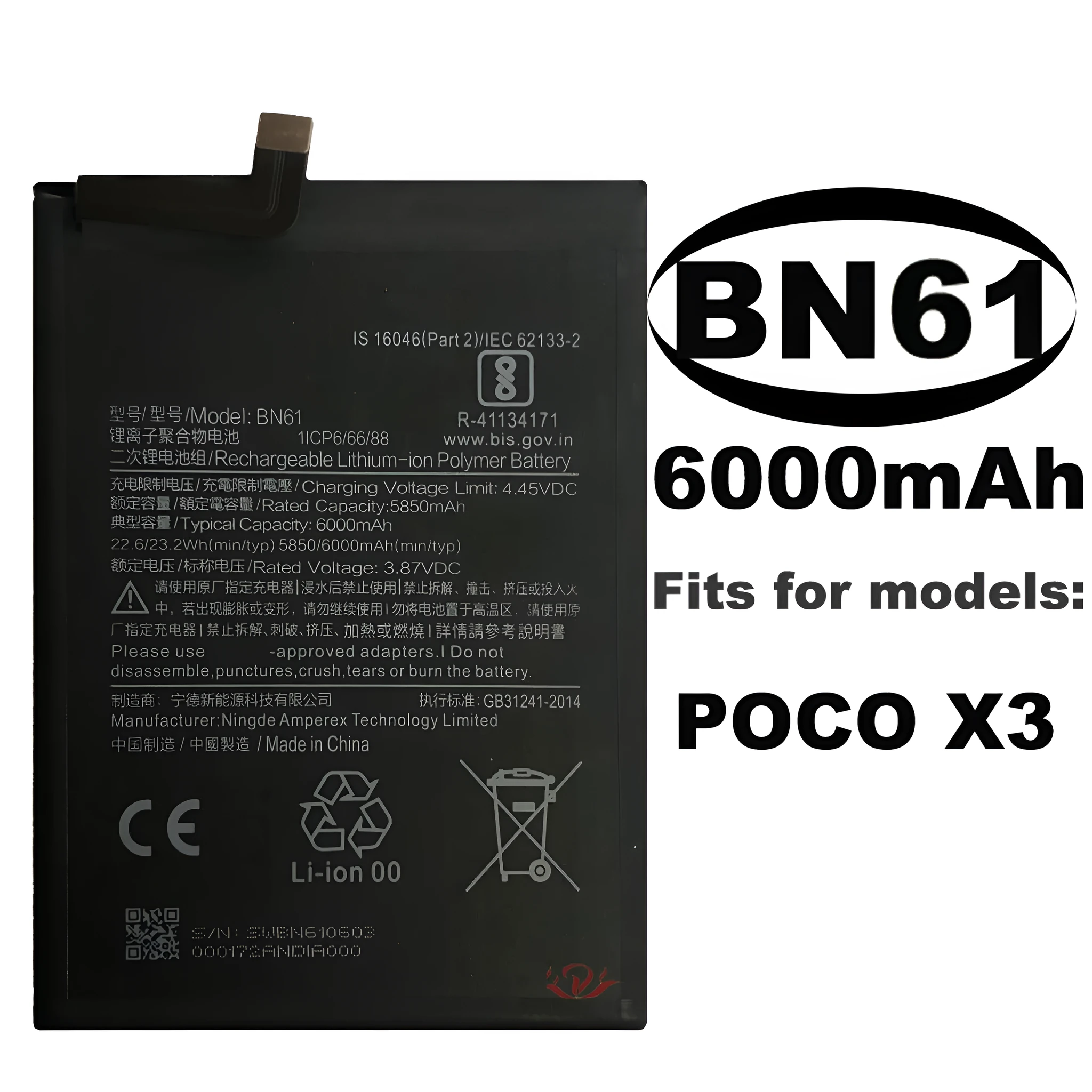 Xiaomi POCO X3 5850mAh standard capacity mobile phone battery replacement