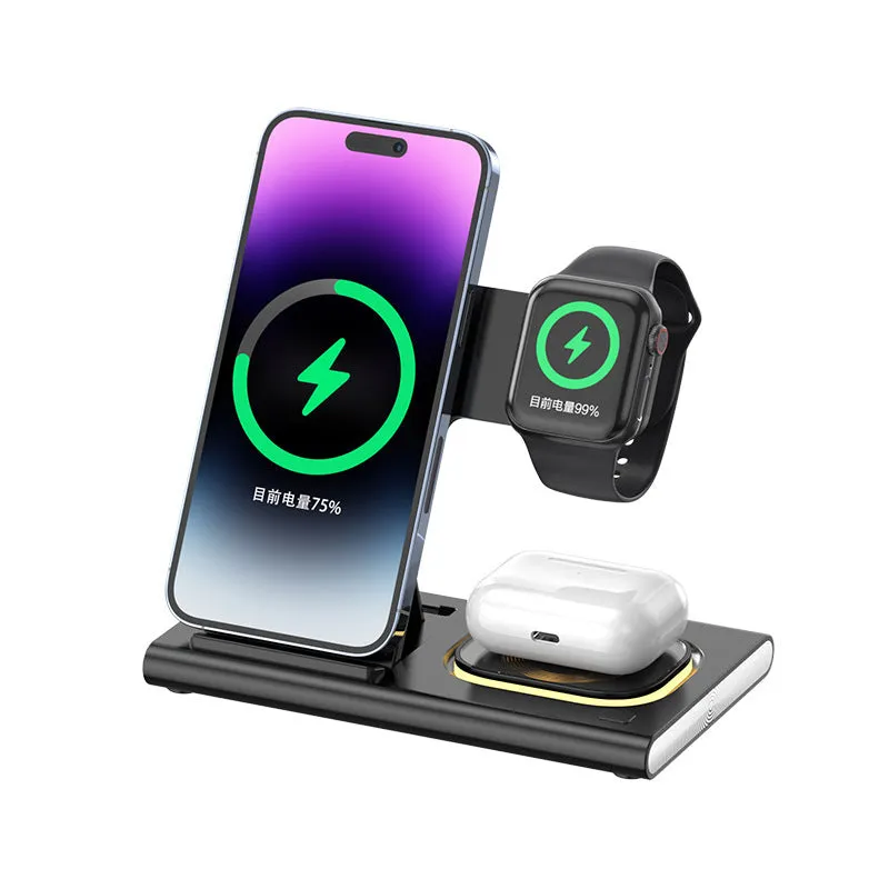 Folding four-in-one wireless charger in black with USB cable, 165mm width, plastic casing