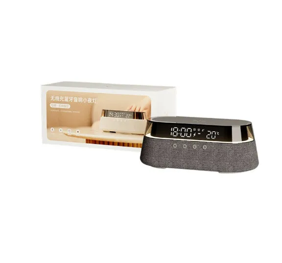 Wireless charging audio gift box night light with Bluetooth speaker, three dimming levels, beige colour
