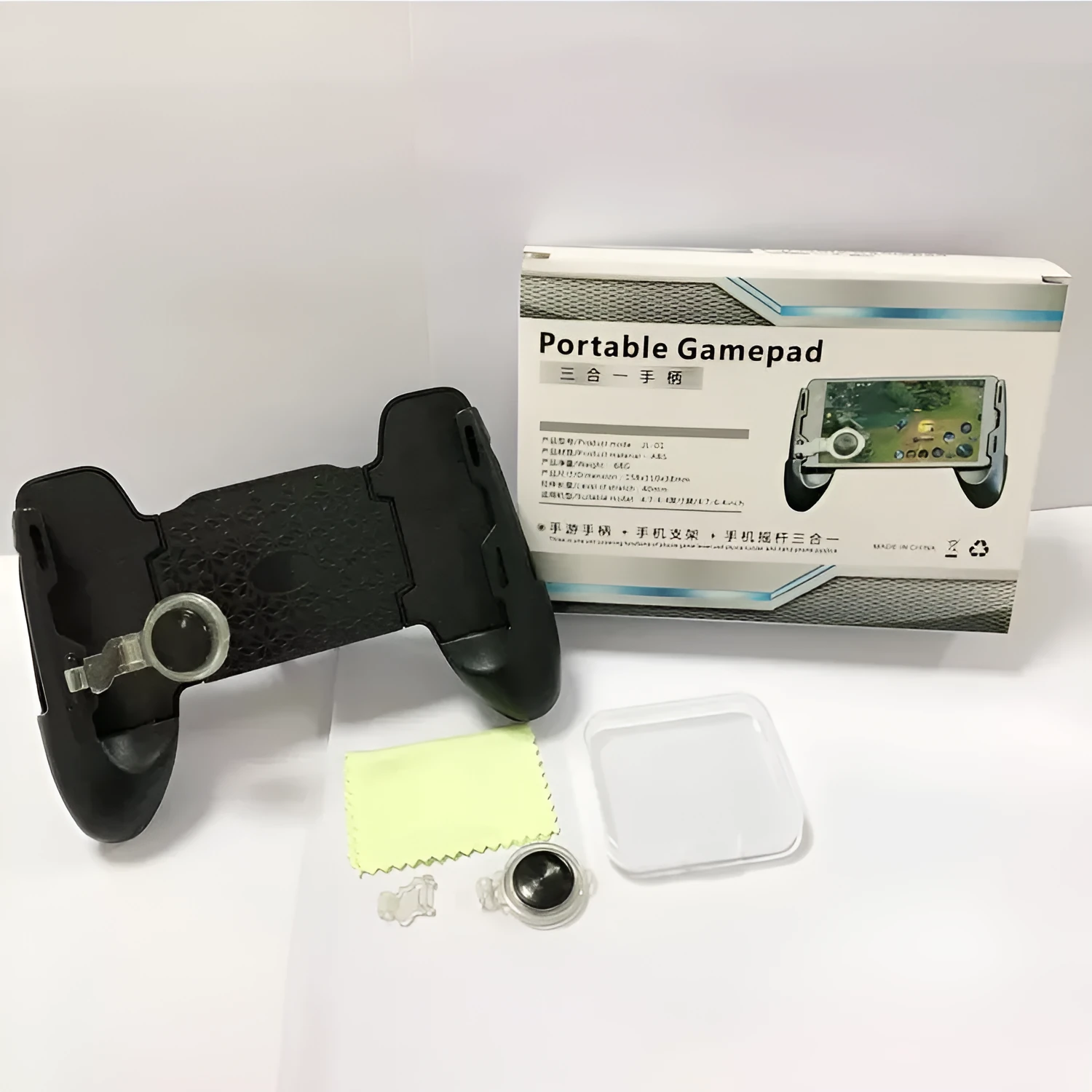 Black ABS three-in-one foldable game handle stretched to hold a mobile phone, with adjustable rear bracket and 270-degree suction cup