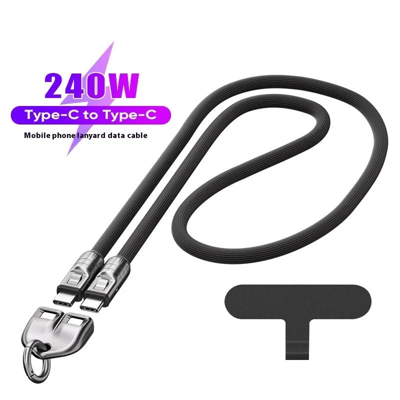 Black alloy two-in-one lanyard data cable with type-C PD fast charge less than 0.5m